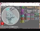 simai コロコロコミック40周年のうた