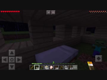 今更ですが、マイクラを初心者がプレイしました(ゆっくり実況です)part6