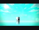 【歌ってみた】anywhere door【てとら】