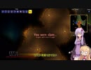 【Terraria】ゆかりさんがmodの世界に旅立つpart.3【VOICEROID実況】