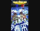 【#コンパス】スプリンター好きのイベント&バトル #72