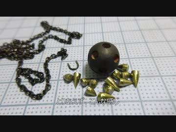 モーニングスター(ﾐﾆﾁｭｱ)を作ってみた