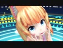 【MMD】 裏表ラバーズ 【1080pなのじゃ】