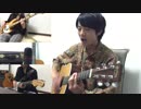 【Cover】Hey Jude / The Beatles 「DhaniyA」