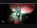 異次元の恐怖　OUTLAST　part5