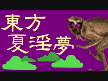 売春は儚き人間の為に