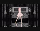 【MMDオリジナルモデル】で【リスキーゲーム】を躍らせてみた