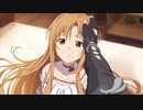 SAOHRのチャプター3のイベントシーンをまとめてみたその1