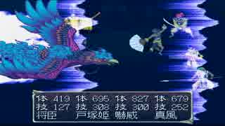 [実況]　崩月家の歴史99 ”俺の屍を越えてゆけ”