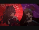 [もっと3Dリッチ] 志希ちゃんと文香さんで 美に入り彩を穿つ [1080p]