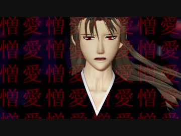 【MMD銀魂】URUSaaA愛