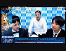 ファミ通ch的ホラーアワード2017その1