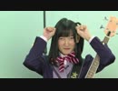 【バンドリ！】りみりんくまっ！