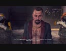 【Dying_Light】プロクリケット選手のカズヤとエージェント主人公　part5