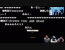 ファミ通ch的ホラーアワード2017その2