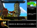 Kiwi64_any%RTA_1分35秒