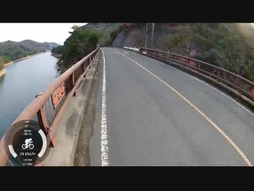 貧脚がロードバイクで長谷ダムを目指してみた