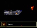 【実況】名作ロボットゲー！重装機兵レイノス ステージ 3 修正前