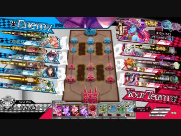 ＥＸメロウ奮闘記（１１）