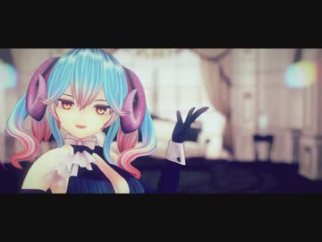 【MMD】ドーナツホール 大悪魔召喚士ラピス カメラ配布