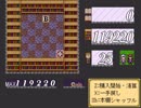【VIPRPG】ディオナとダクジャヌにBL本を大人買いさせてみた