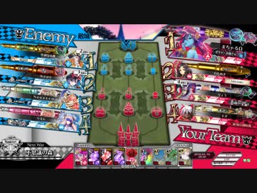 ＥＸメロウ奮闘記（１2）