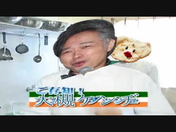 シュガーナン子とビターちゃん