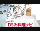 シュガー梅醤油とビターさっぱり豚肉