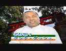 シュガークンナとビターダッシュ 初詣に役立つバージョン