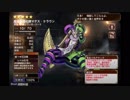 灰かぶりの不審者の方　106足目　【CR9】