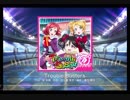 スクフェス　Trouble Busters  [MASTER]