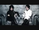 小野大輔・近藤孝行の夢冒険 Dragon&Tiger 冒険の書335