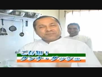 シュガークンナとビターダッシュ 私も今着いた所だから大丈夫！バージョ