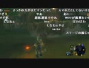【YTL】うんこちゃん『ゼルダの伝説 ブレスオブザワイルド(テスト枠)』2/3