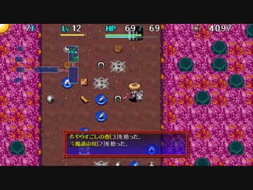 【風来のシレン5Plus】風来のおいちゃん　69【ゲーム実況】
