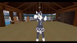 【VRChat】リアルでButter-Flyを踊ってみた【タイリクオオカミ】