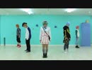 【A3!】Carry Me Off 踊ってみた【夏組】