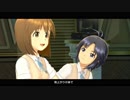 ステラステージ 「星彩ステッパー」雪歩 真 アフタースクールメモリー