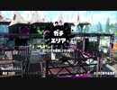 【ガチマッチ】落ちこぼれがエリートを超えるまで【Part23】
