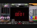 【BeatmaniaIIDX】編集技術七級落ちが普通にビートマニア 轟編
