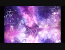 [original] 流下 - 50meru