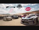 1月 Forza7 Totino's カーパック