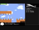 シロフィーア【RTA】24:54'30