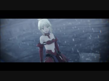 【Fate/MMD】モードレッドで「スーサイドパレヱド」