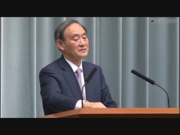 IS子「ガーガー」長官怒る「NO２でないしドタキャンなんかしてない」