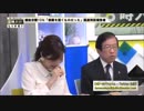 援助交際 日本社会は認めてる・・・・よな～