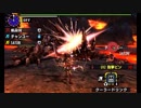 【モンハンX実況】モンハン芸人が行く！狩りトーーク!!【AnNinDoFu】Part17