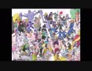 『組曲』全力で一発で一気に歌いきるヤツを今日知ったアレ