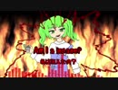【VOCALOIDオリジナル】 gasoline feat.GUMI English