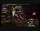【モンハンX実況】モンハン芸人が行く！狩りトーーク!!【AnNinDoFu】Part21